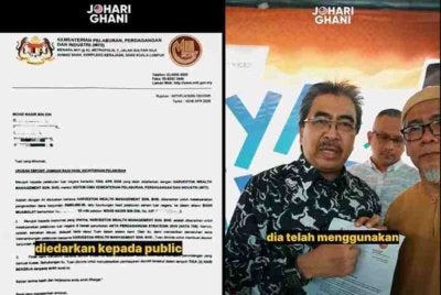 Johari memuat naik video memaparkan seorang individu menemui beliau dengan membawa surat menggunakan Jata Negara dan kepala surat kementerian itu yang meminta wang RM3,000 bagi memperoleh pulangan wang berganda.