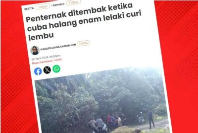 Polis sedang memburu lima lelaki yang dipercayai terlibat dalam kejadian melepaskan tembakan di Ladang Kemahang, Tanah Merah awal pagi Isnin.