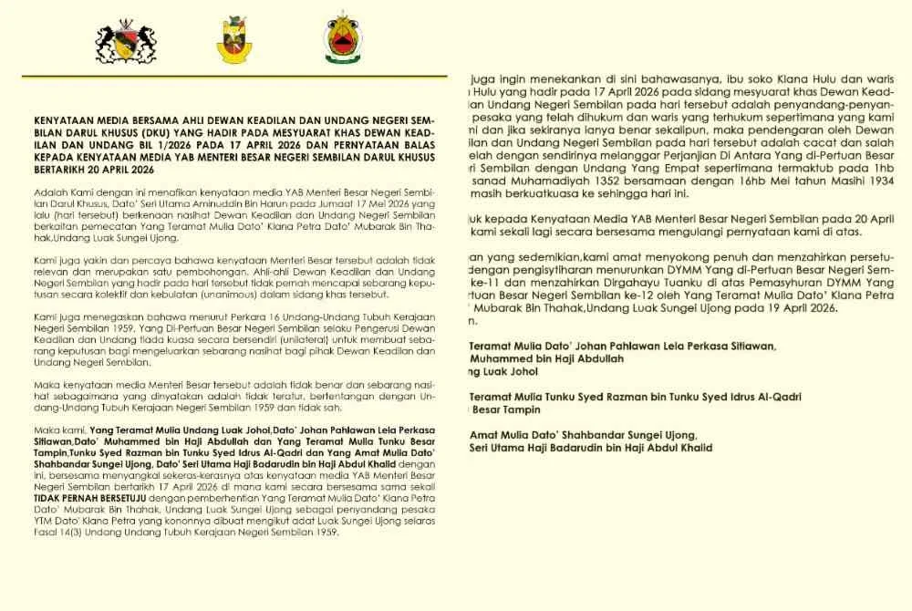 Kenyataan media penafian kenyataan Aminuddin.