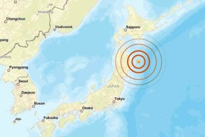 Tsunami setinggi 80 sentimeter melanda Pelabuhan Kuji di wilayah Iwate pada jam 5.34 petang, kira-kira 40 minit selepas gempa. 