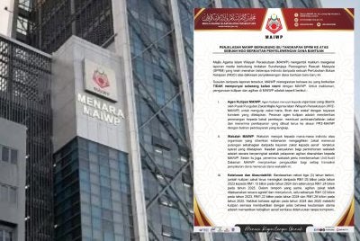 Kenyataan MAIWP bahawa pihaknya tidak mempunyai kaitan dengan NGO disiasat SPRM. 