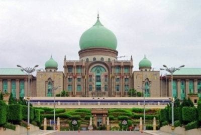 Pejabat Perdana Menteri di Putrajaya.
