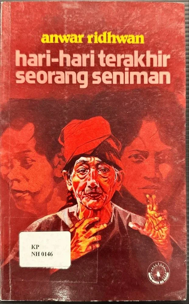 Dato’ Dr. Anwar Ridhwan