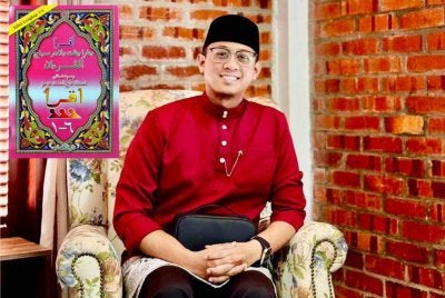 Asyraf menggesa orang ramai berhati-hati menggunakan buku 'Iqra pink' dan dan menggalakkan mereka beralih kepada versi yang dicetak secara sah. 