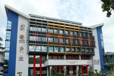 MSN turut menasihati orang awam supaya menyemak kesahihan maklumat berkaitan agensi dan tidak membuat sebarang pembayaran kepada mana-mana pihak yang mendakwa mewakili MSN tanpa pengesahan melalui saluran rasmi.