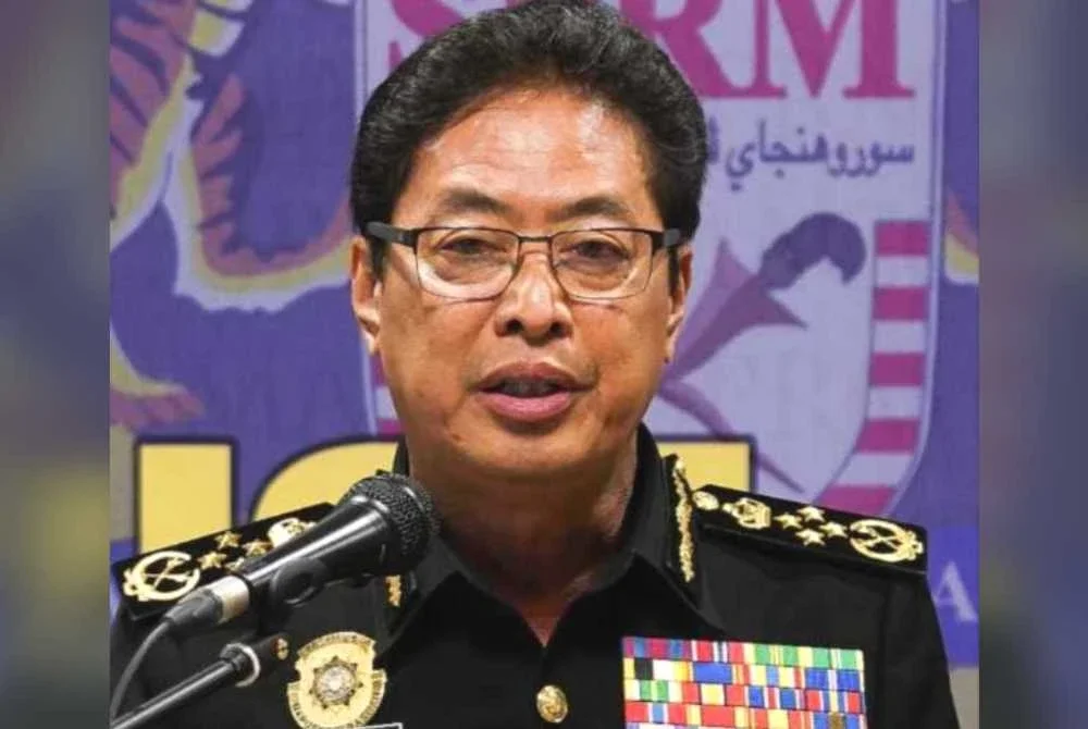 Azam