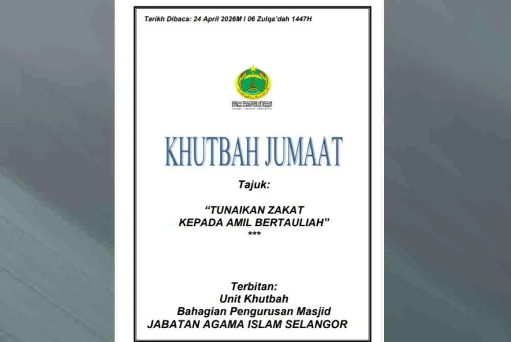 Tangkap layar kenyataan Khutbah Jumaat yang dikeluarkan JAIS berhubung isu zakat.