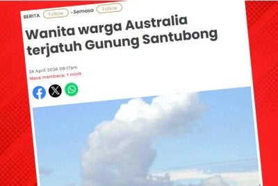 Seorang wanita warga Australia yang dilaporkan hilang ketika mendaki Gunung Santubong pada Khamis ditemukan dalam keadaan selamat pada pagi Jumaat.