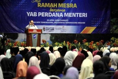 Anwar berucap di Institut Pendidikan Guru Kampus Temonggong Ibrahim, Johor Bahru pada Jumaat.