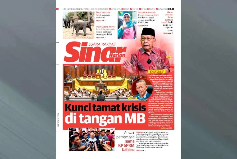 Laporan muka depan Sinar Harian pada Sabtu. 