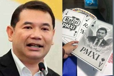 Rafizi mendakwa terdapat cubaan menyeludup plakad berunsur propaganda dalam perhimpunan yang dijadualkan berlangsung petang ini. 
