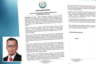 Kenyataan dikeluarkan pada Sabtu. Gambar kecil: Mohd Zulfikar