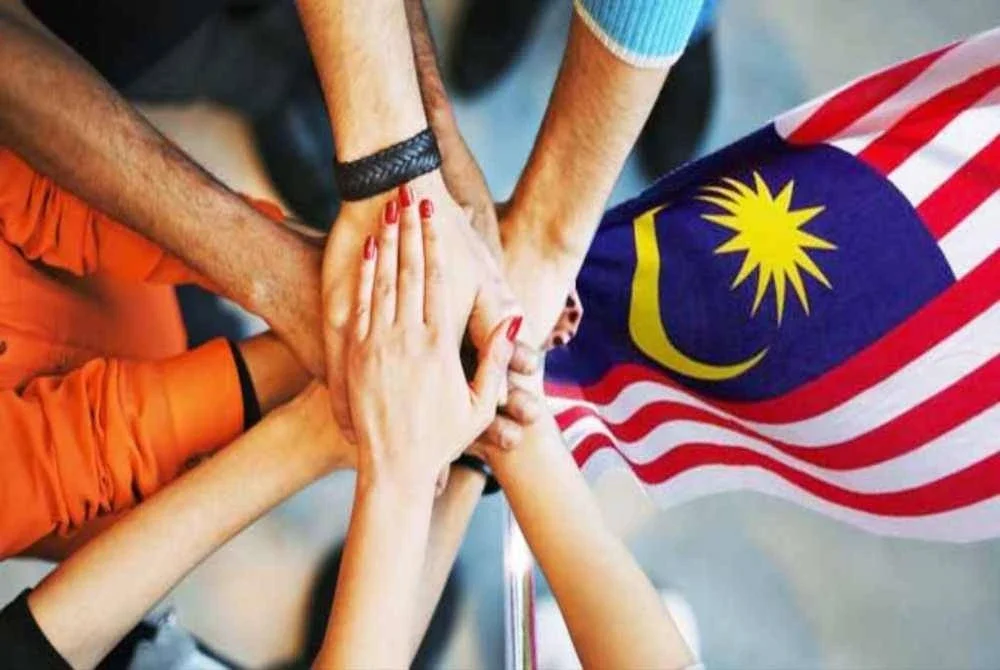 Khazanah negara adalah nilai di sebalik perpaduan warga yang rencam dan aneka-ragam di Malaysia ini. Gambar hiasan