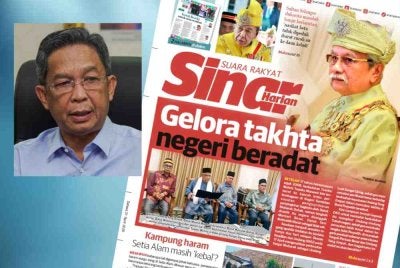 Satu jawatankuasa khas pendamai perlu ditubuhkan bagi menyelesaikan krisis adat dan perlembagaan Negeri Sembilan yang sedang berlaku ketika ini. Gambar kecil: Jalaluddin