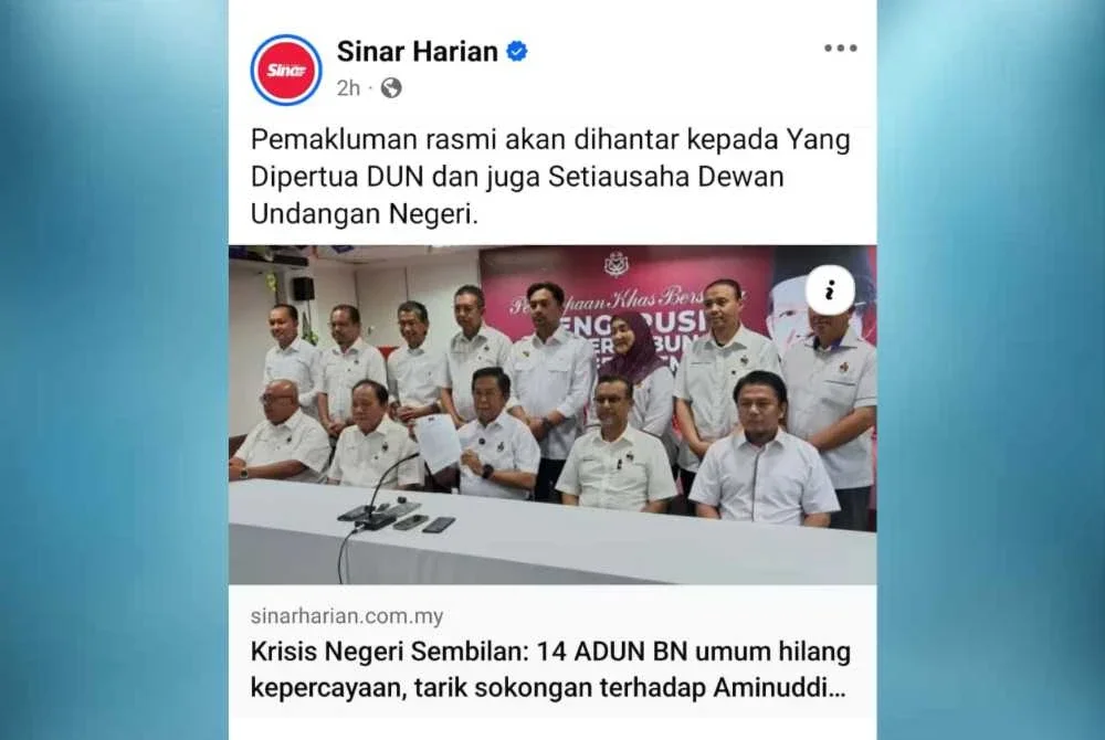 Laporan Sinar Harian 14 ADUN BN hilang kepercayaan terhadap kepimpinan Aminuddin.