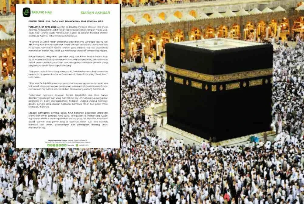 Kerajaan bersama TH melancarkan kempen 'Tiada Visa, Tiada Haji' bertujuan memastikan hanya jemaah yang memiliki visa sah dibenarkan.
