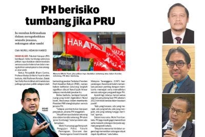 Kenyataan bahawa PH berisiko “gone” adalah satu perkara yang perlu diberi perhatian serius. Dari atas: Afifi, Dr Mukhtarudin dan Dr Mohd Fuad