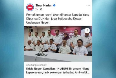 Laporan Sinar Harian 14 ADUN BN hilang kepercayaan terhadap kepimpinan Aminuddin.
