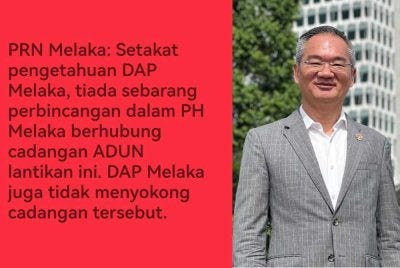 Khoo Poay Tiong