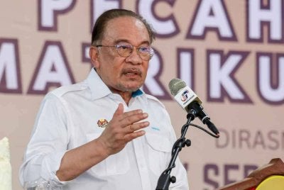Anwar. Foto fail Bernama