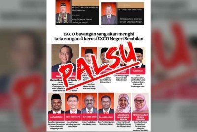 Kerajaan Negeri Sembilan menafikan poster senarai Exco bayangan yang akan mengisi kekosongan empat kerusi Exco UMNO-BN seperti yang tular pada Selasa.