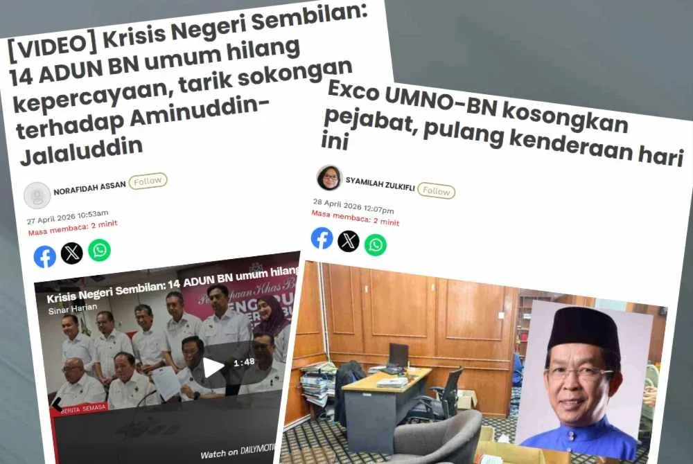 Laporan Sinar Harian mengenai 14 ADUN BN mengumumkan hilang kepercayaan dan menarik balik sokongan kepada Datuk Seri Aminuddin Harun sebagai Menteri Besar.