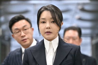 Kim Keon Hee