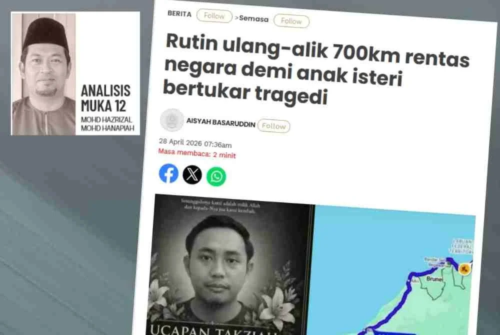 Pemergian Azman Mani pada Sabtu lalu tersembunyi sebuah kisah panjang tentang pengorbanan, tanggungjawab dan kasih seorang lelaki terhadap keluarganya.
