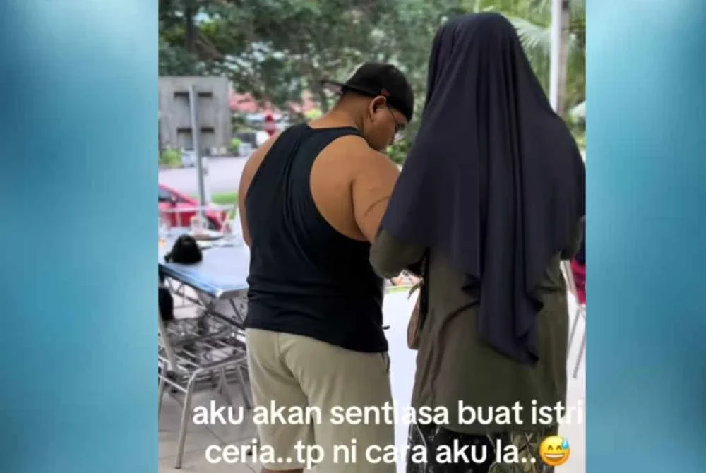 Mohd Norhafidz Kadai, 43, yang setia menjaga isterinya, Mardiah Karim, 39, selepas wanita itu disahkan menghidap penyakit glaukoma hampir dua tahun lalu.