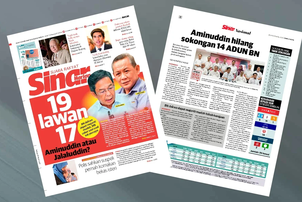 Laporan Sinar Harian pada Selasa lalu.