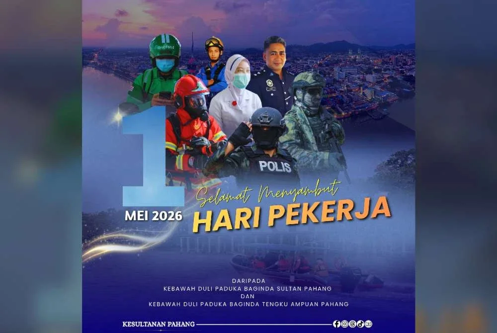 Titah Baginda melalui hantaran yang dikongsi melalui Facebook Kesultanan Pahang pada Jumaat.