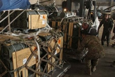 AS memaklumkan bahawa ia meluluskan kemungkinan penjualan APKWS dan peralatan berkaitan kepada Israel - Foto: Agensi