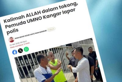Laporan Sinar Harian mengenai isu kalimah ALLAH dalam tokong. 