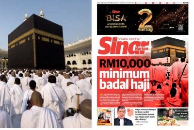 Laporan muka depan Sinar Harian.