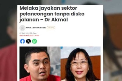DAPSY Melaka mempersoalkan kenyataan Muhamad Akmal yang menegaskan Melaka tidak bergantung disko jalanan bagi menaikkan sektor pelancongan di negeri itu. Gambar kecil: Cassel 