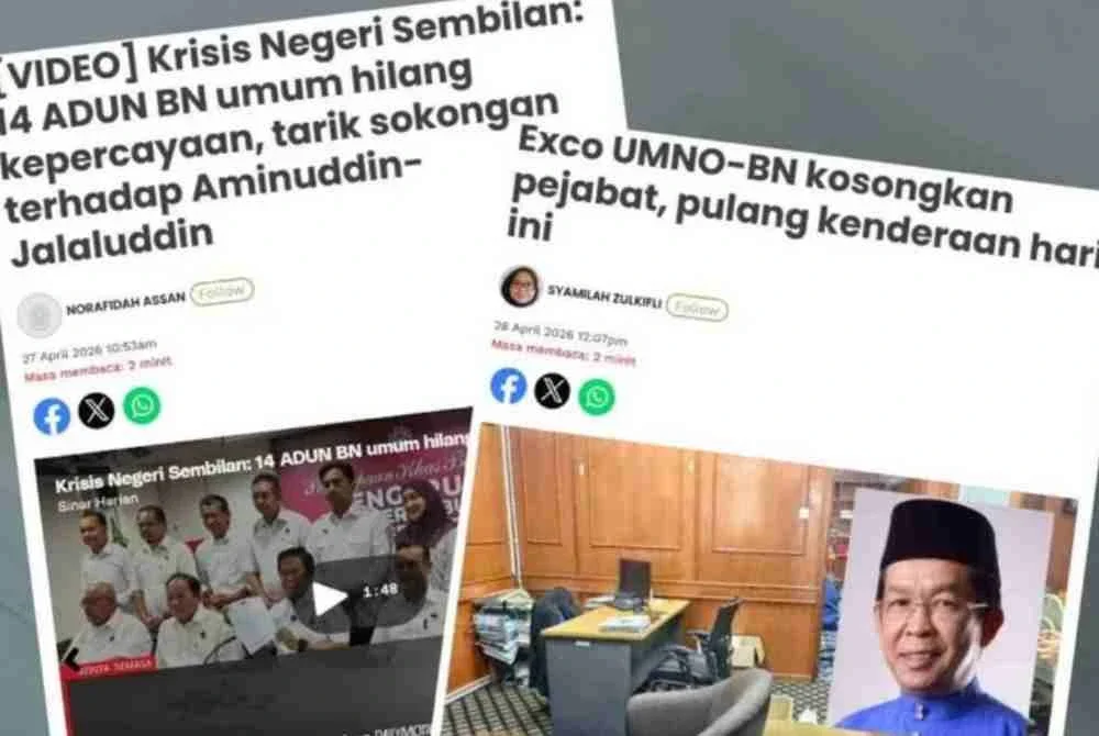 Laporan Sinar Harian mengenai 14 ADUN BN mengumumkan hilang kepercayaan dan menarik balik sokongan kepada Datuk Seri Aminuddin Harun sebagai Menteri Besar.