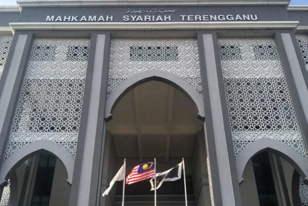Jabatan Kehakiman Syariah Terengganu