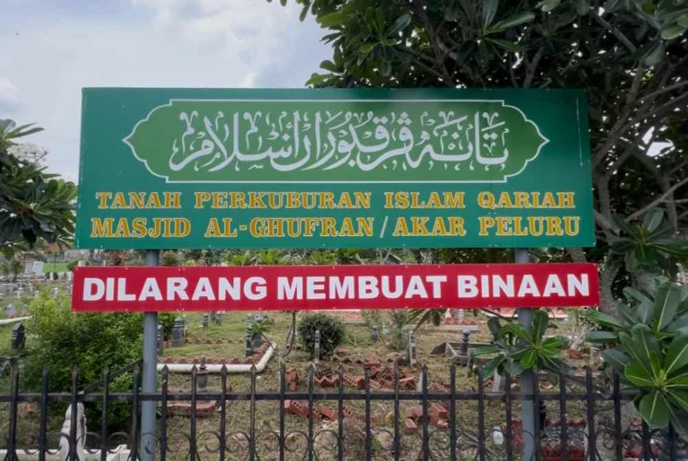 Tanah Perkuburan Islam Masjid Al-Gufran, Alor Setar.