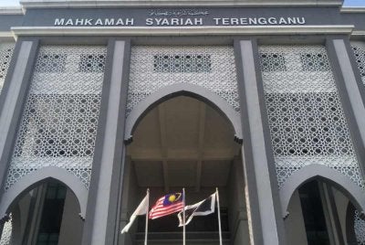 Jabatan Kehakiman Syariah Terengganu