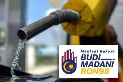 Mekanisme tuntutan subsidi petrol RON95 di bawah program Budi Madani RON95 (BUDI95) menggunakan MyKad sebagai kaedah pengesahan utama di stesen minyak. Gambar hiasan