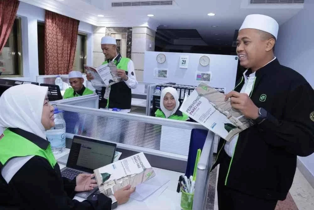 Bilik operasi PJH di Makkah.