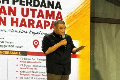 Saifuddin ketika berucap dalam ceramah perdana pimpinan utama PH di tempat letak kereta Stadium Tuanku Abdul Rahman Paroi di Seremban pada Rabu.