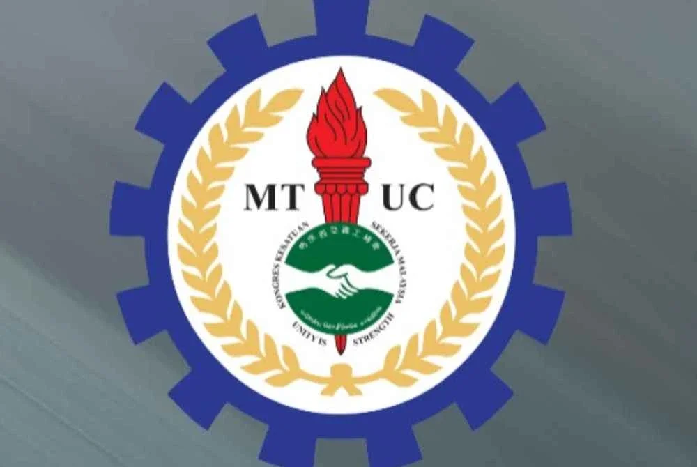MTUC merupakan organisasi kesatuan sekerja tertua di Malaysia yang ditubuhkan pada tahun 1949 dan didaftarkan di bawah Akta Kemasyarakatan, 1955.