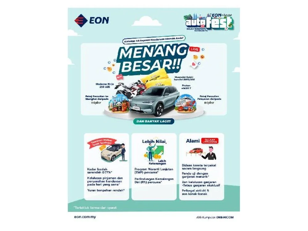 EON & Sahabat Autofest menawarkan pelbagai hadiah menarik termasuk Proton e.MAS 7, Modenas Ninja 250 ABS dan pakej pelancongan kepada pengunjung.
