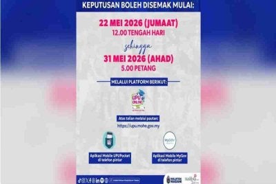 Keputusan permohonan melanjutkan pengajian ke Universiti Awam (UA), Institut Pengajian Tinggi Awam (IPTA) dan MARA Bahagian Pendidikan Tinggi (MARA BPT) bagi pelajar lepasan Sijil Pelajaran Malaysia (SPM) akan diumumkan pada 22 Mei ini.