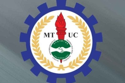 MTUC merupakan organisasi kesatuan sekerja tertua di Malaysia yang ditubuhkan pada tahun 1949 dan didaftarkan di bawah Akta Kemasyarakatan, 1955.