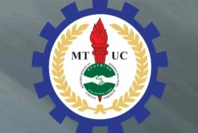 MTUC merupakan organisasi kesatuan sekerja tertua di Malaysia yang ditubuhkan pada tahun 1949 dan didaftarkan di bawah Akta Kemasyarakatan, 1955.