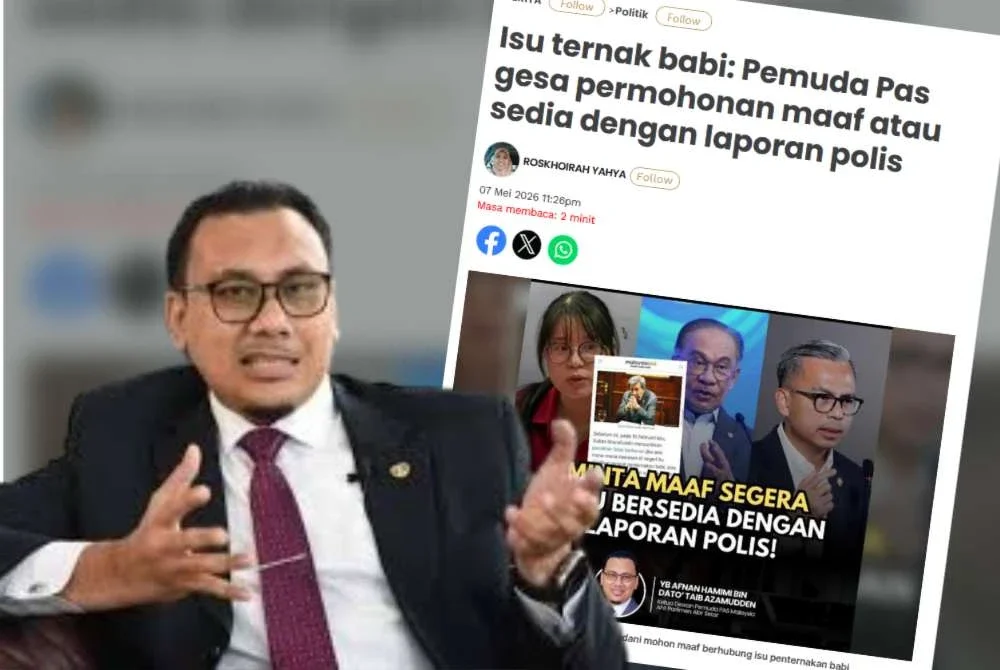 Afnan Hamimi