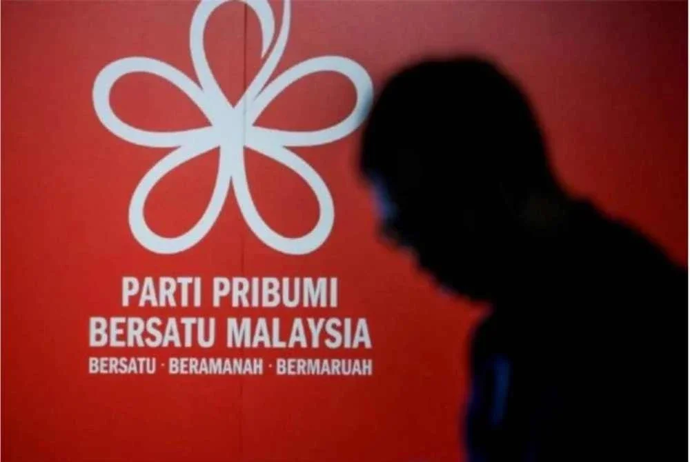 Parti Pribumi Bersatu Malaysia (Bersatu) mengambil tindakan disiplin terhadap enam pemimpinnya termasuk memecat dua Ahli Dewan Undangan Negeri (ADUN) dan menggantung keahlian empat lagi pemimpin parti berkuat kuasa serta-merta.