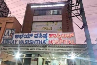 Suspek dikejarkan ke hospital selepas menelan kunci lokar ketika dia disoal siasat berhubung kehilangan remaja dari Gangondanahalli.